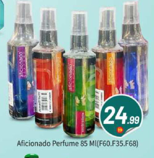 available at بيج مارت in الإمارات العربية المتحدة , الامارات - أبو ظبي