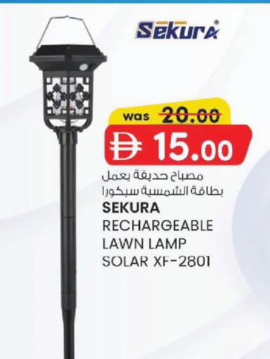 available at الصفا in الإمارات العربية المتحدة , الامارات - أبو ظبي