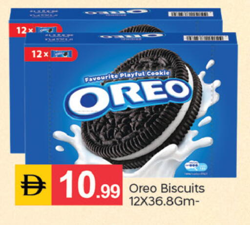 available at سوق طلال in الإمارات العربية المتحدة , الامارات - الشارقة / عجمان