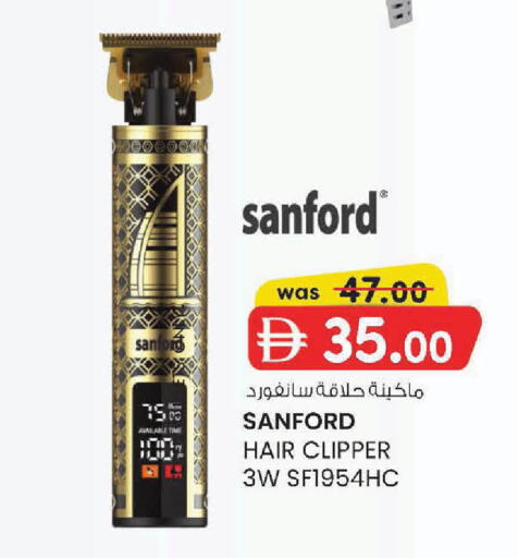 available at Al Safa in UAE - Al Ain
