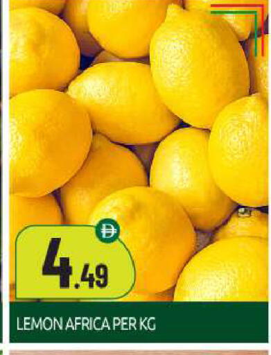 Lemon available at BIGmart in UAE - Abu Dhabi