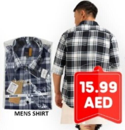 available at جرين جيفت متجر أقسام in الإمارات العربية المتحدة , الامارات - دبي
