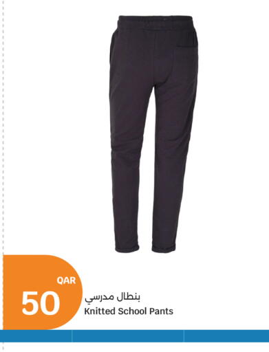 available at City Hypermarket in Qatar - Al Khor