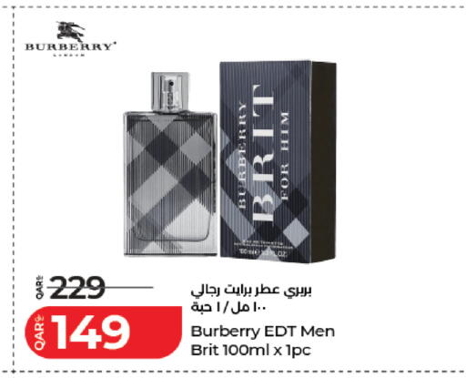 available at لولو هايبرماركت in قطر - الدوحة