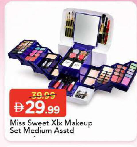 available at مارك & سيف in الإمارات العربية المتحدة , الامارات - أبو ظبي