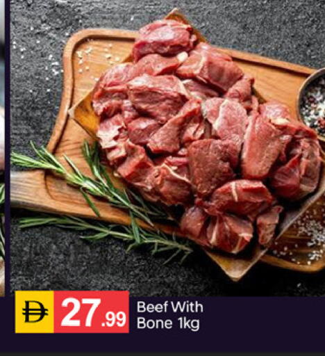 available at سوق طلال in الإمارات العربية المتحدة , الامارات - دبي