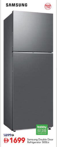 available at Mark & Save in UAE - Sharjah / Ajman
