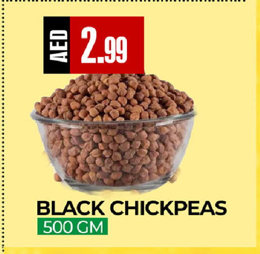 available at  RIVIERA SUPERMARKET L.L.C in UAE - Abu Dhabi