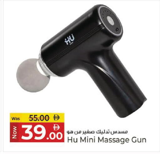 available at Kenz Hypermarket in UAE - Sharjah / Ajman