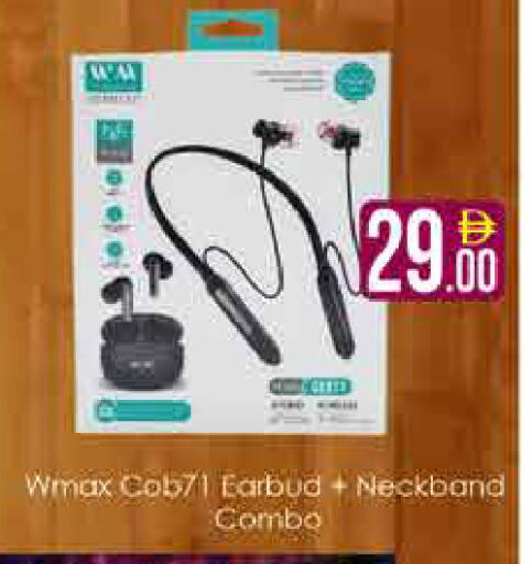 available at AIKO Mall and AIKO Hypermarket in UAE - Dubai
