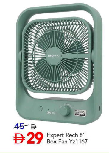 available at مارك & سيف in الإمارات العربية المتحدة , الامارات - دبي
