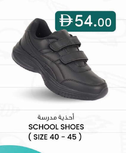 available at ك. الم. للتجارة in الإمارات العربية المتحدة , الامارات - دبي