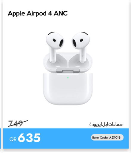 Apple available at آي كونكت in قطر - الريان