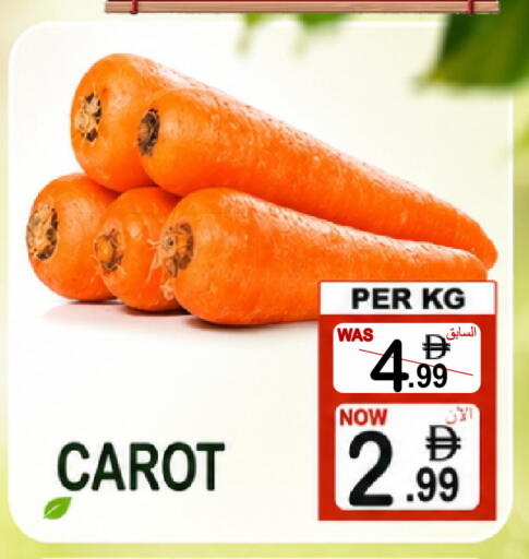 available at جفت بوينت in الإمارات العربية المتحدة , الامارات - دبي