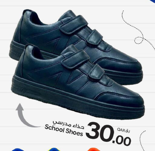 available at بن داود in قطر - الدوحة