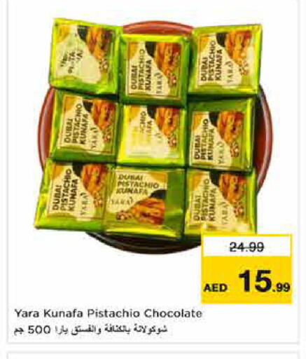 Taro available at Nesto Hypermarket in UAE - Dubai