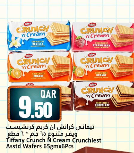 Strawberry Orange Vanilla available at Dana Hypermarket in Qatar - Al Wakra