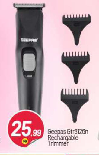 available at BIGmart in UAE - Abu Dhabi