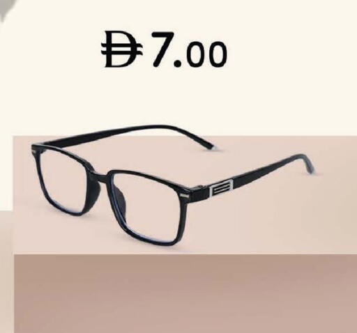 available at K M Trading  in UAE - Sharjah / Ajman