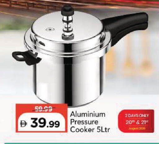 available at Mark & Save in UAE - Sharjah / Ajman