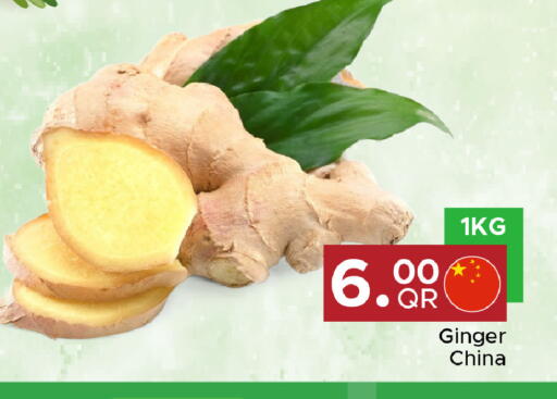 Ginger from China available at Family Food Centre in Qatar - Umm Salal