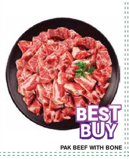 available at سنابل بني ياس in الإمارات العربية المتحدة , الامارات - أبو ظبي