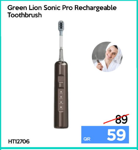 available at iCONNECT  in Qatar - Al Daayen