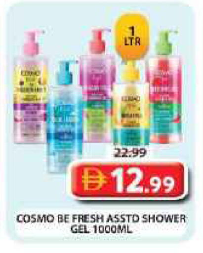 available at Grand Hyper Market in UAE - Dubai
