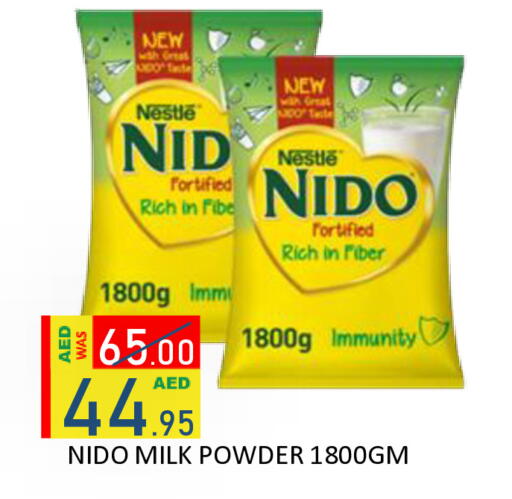 available at ROYAL GULF HYPERMARKET LLC in UAE - Abu Dhabi