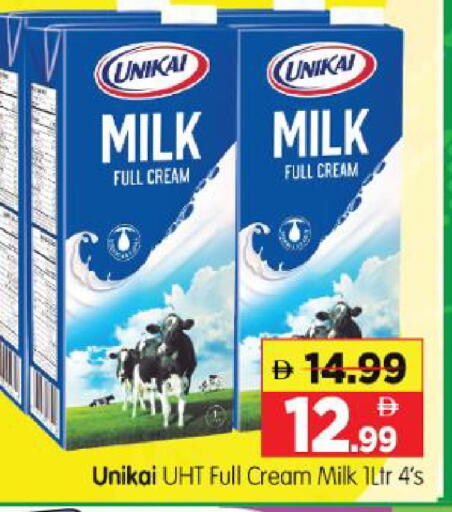available at Al Madina Hypermarket in UAE - Abu Dhabi