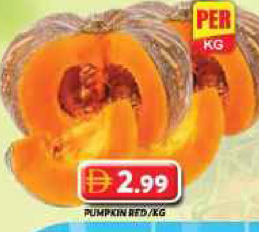 Pumpkin available at جراند هايبر ماركت in الإمارات العربية المتحدة , الامارات - دبي