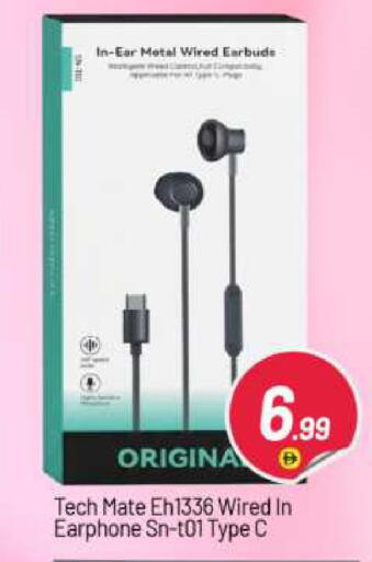 available at BIGmart in UAE - Abu Dhabi