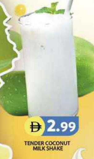 Coconut available at جراند هايبر ماركت in الإمارات العربية المتحدة , الامارات - دبي