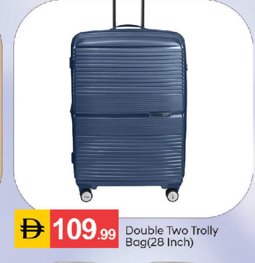 available at TALAL MARKET in UAE - Dubai