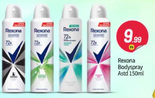 available at BIGmart in UAE - Abu Dhabi