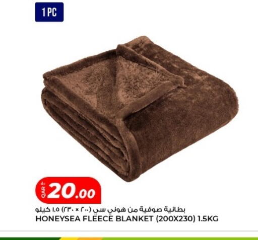 available at Rawabi Hypermarket in Qatar - Al-Shahaniya