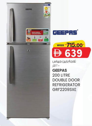 available at صفا اكسبريس سوبرماركت in الإمارات العربية المتحدة , الامارات - أبو ظبي
