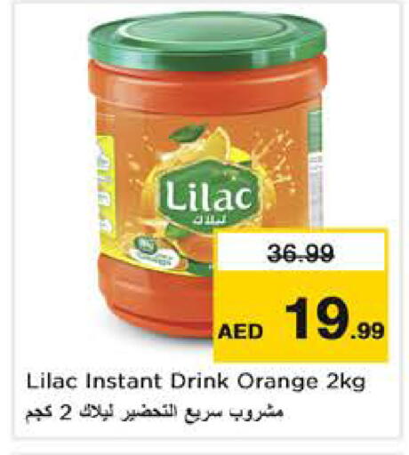 Orange available at نستو هايبرماركت in الإمارات العربية المتحدة , الامارات - أبو ظبي