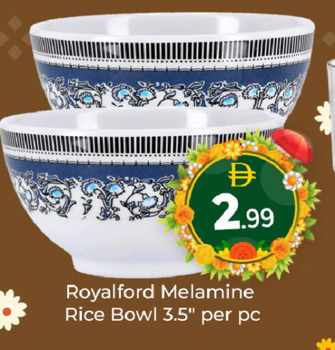 available at مبارك هايبرماركت الشارقة in الإمارات العربية المتحدة , الامارات - الشارقة / عجمان