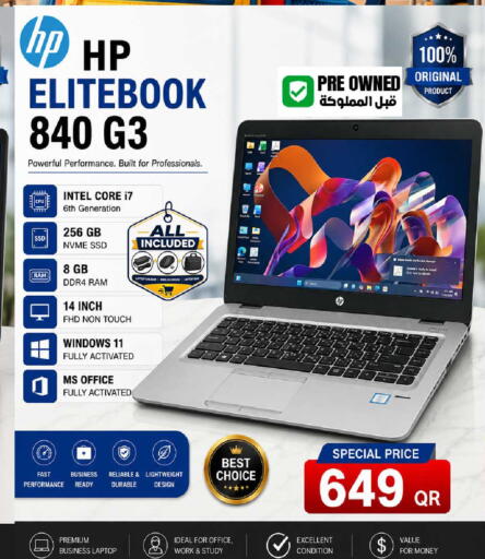 available at Dana Hypermarket in Qatar - Al Wakra