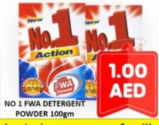 available at GREEN GIFT DEPARTMENT STORE in United Arab Emirates