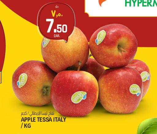 Apple from Italy available at Saudia Hypermarket in Qatar - Umm Salal