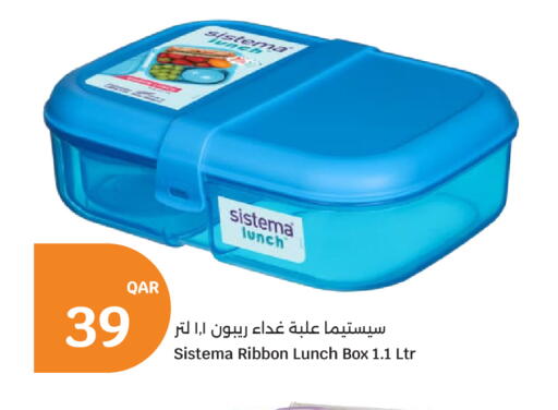 available at City Hypermarket in Qatar - Al Wakra