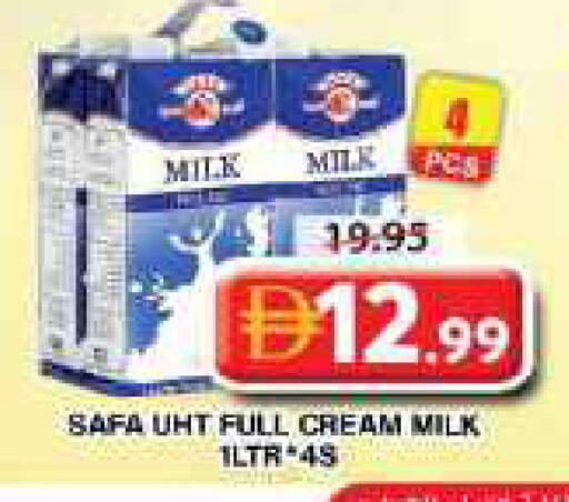 available at Grand Hyper Market in UAE - Dubai