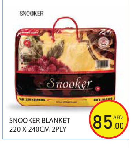 available at سنابل بني ياس in الإمارات العربية المتحدة , الامارات - أبو ظبي