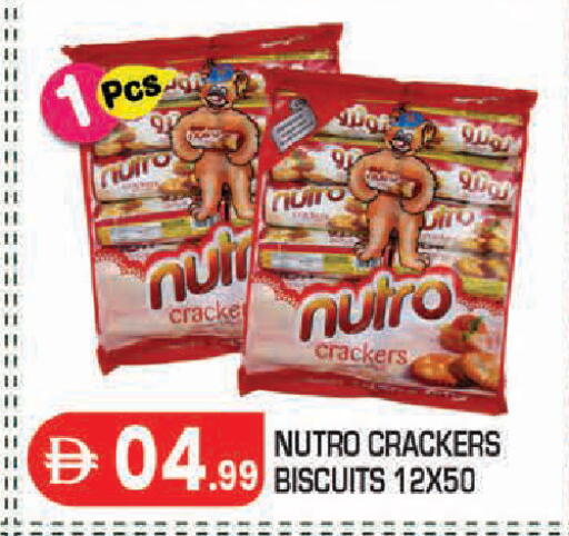 available at سنابل بني ياس in الإمارات العربية المتحدة , الامارات - أبو ظبي
