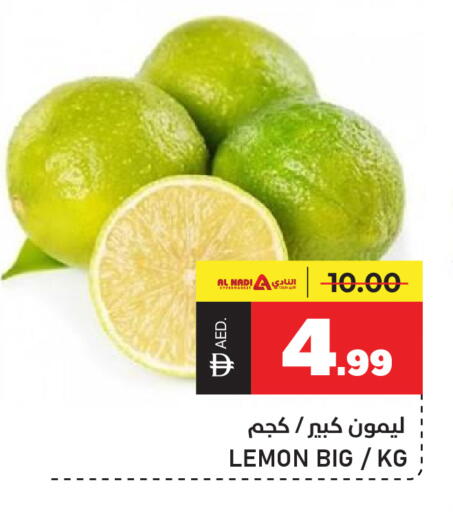 Lemon available at النادي هايبرماركت in الإمارات العربية المتحدة , الامارات - الشارقة / عجمان