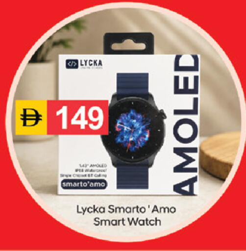 available at سوق طلال in الإمارات العربية المتحدة , الامارات - دبي