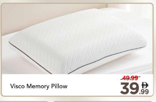 available at مارك & سيف in الإمارات العربية المتحدة , الامارات - الشارقة / عجمان