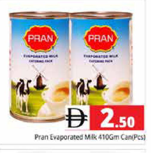 available at Pasons Hypermarket in UAE - Sharjah / Ajman